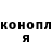 ТГК концентрат Andrew Vrublevsky