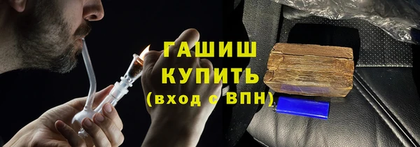 хмурый Абинск