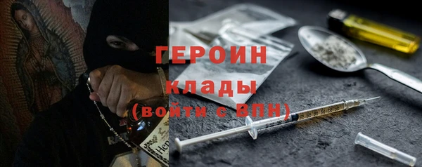 хмурый Абинск