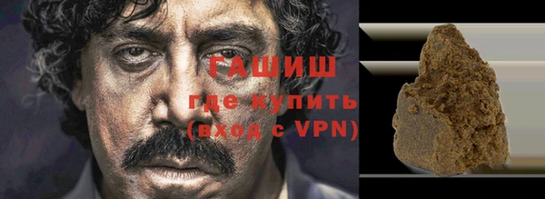 хмурый Абинск