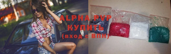 хмурый Абинск