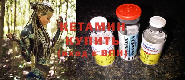 ГАЛЛЮЦИНОГЕННЫЕ ГРИБЫ Абаза