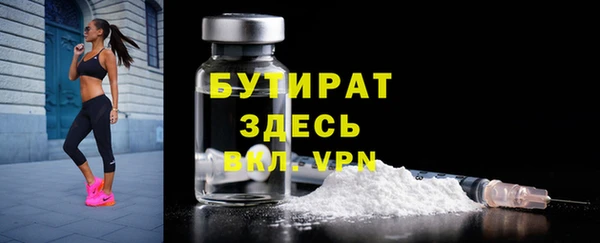 хмурый Абинск