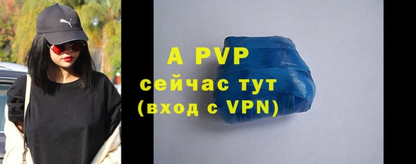 гашишное масло Мегион