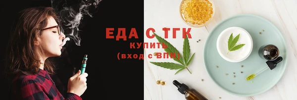 хмурый Абинск