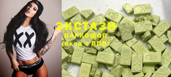 хмурый Абинск