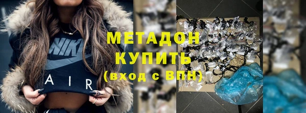 ГАЛЛЮЦИНОГЕННЫЕ ГРИБЫ Абаза