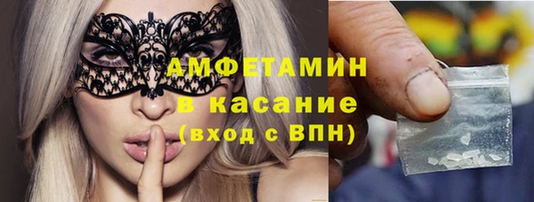 хмурый Абинск
