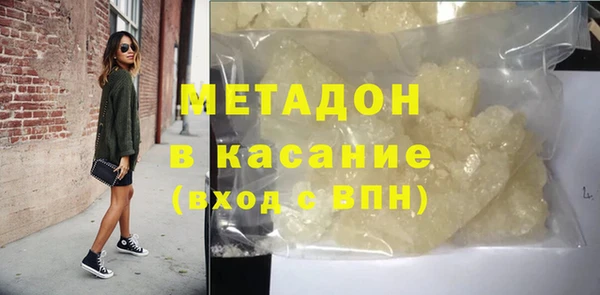 хмурый Абинск