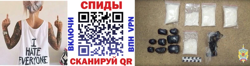 Первитин Декстрометамфетамин 99.9%  купить   OMG tor  Альметьевск 